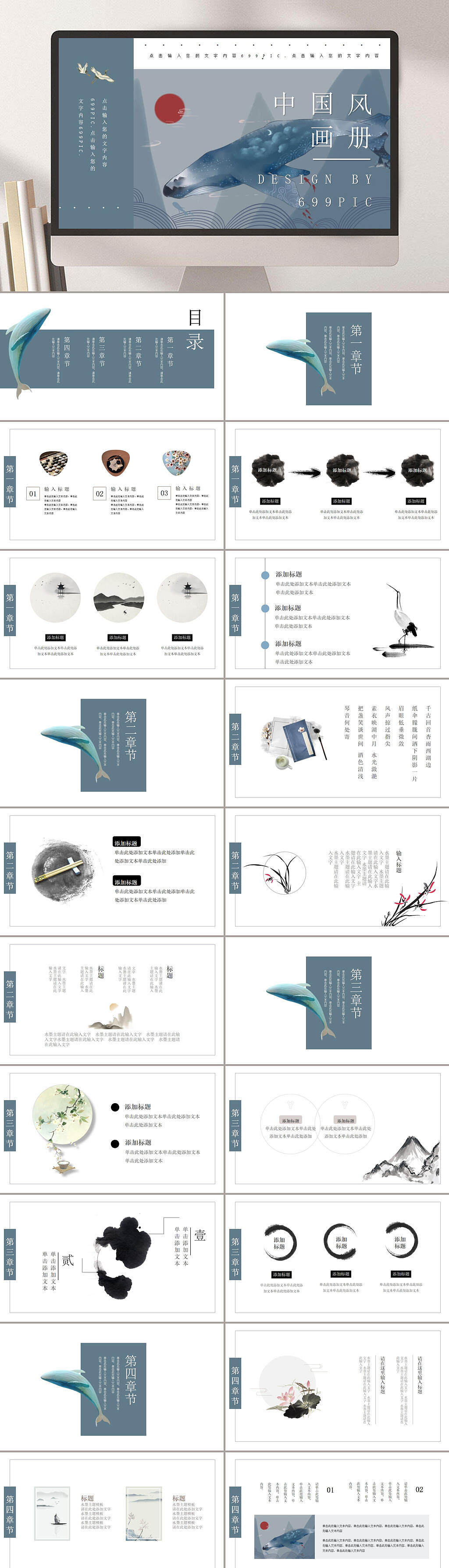 閔行區(qū)折頁印刷公司，閔行區(qū)企業(yè)宣傳畫冊印刷公司，閔行區(qū)報(bào)刊印刷公司，閔行區(qū)單頁印刷公司，閔行區(qū)樣本數(shù)碼印刷公司