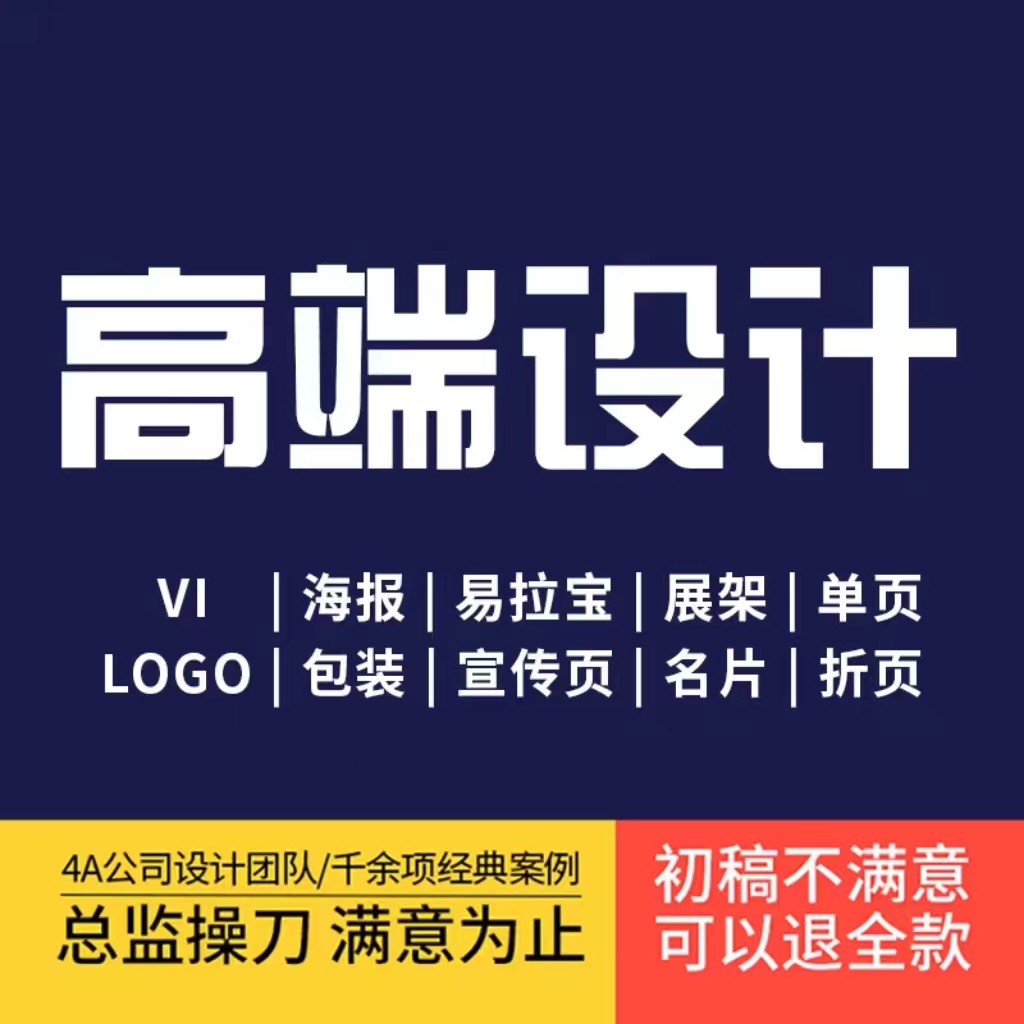 奉賢區(qū)UV畫冊印刷，奉賢區(qū)企業(yè)月刊印刷，奉賢區(qū)企業(yè)封套印刷公司，奉賢區(qū)宣傳單頁印刷公司