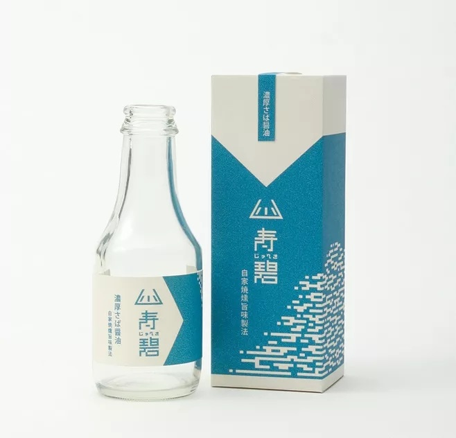 上海品牌印刷廠，上海飲料標(biāo)簽設(shè)計(jì)印刷廠，上海精裝書印刷廠，上海商業(yè)海報(bào)印刷廠