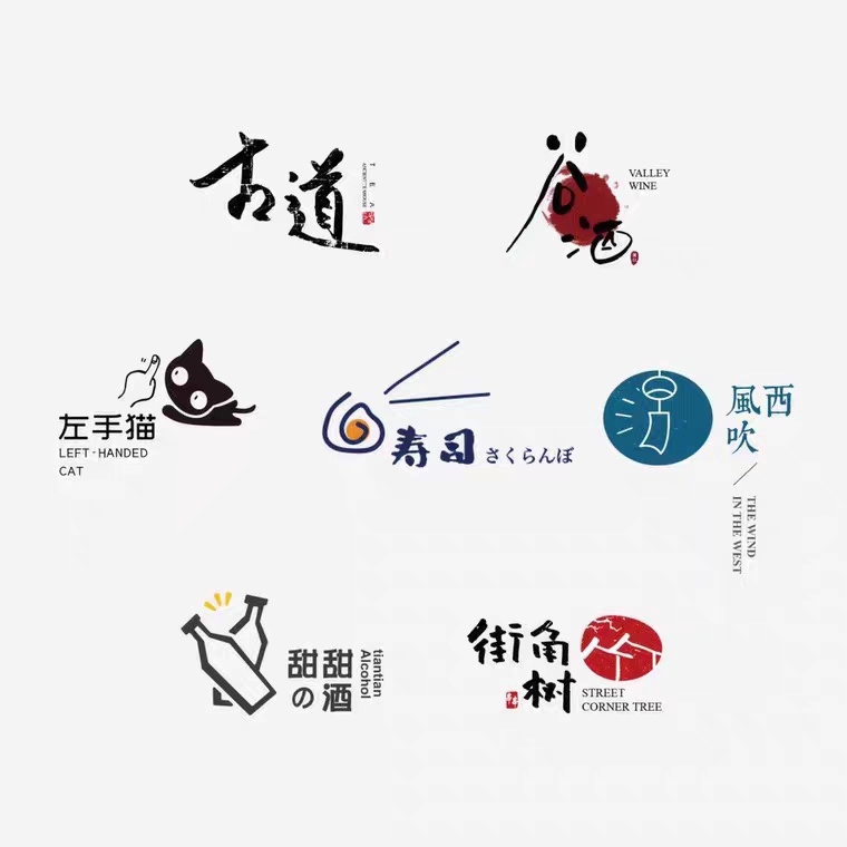 洞涇附近包裝設計公司，logo絲網印刷公司，樣本數(shù)碼打樣公司，禮盒定制公司